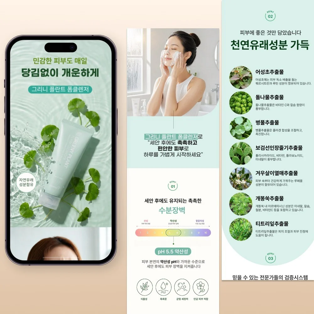 포트폴리오 메인이미지