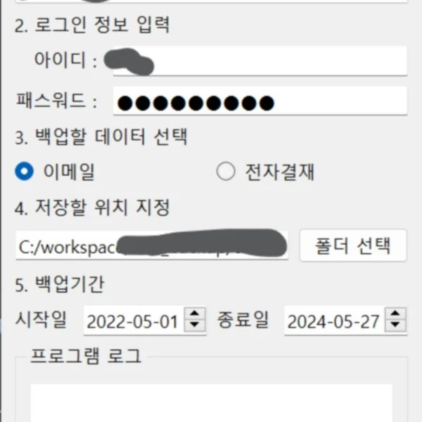 포트폴리오 메인이미지