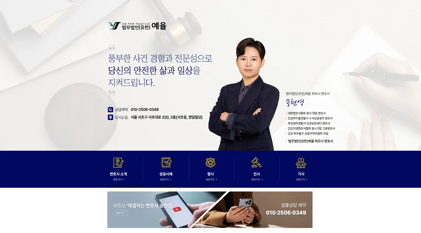 디자인 포트폴리오