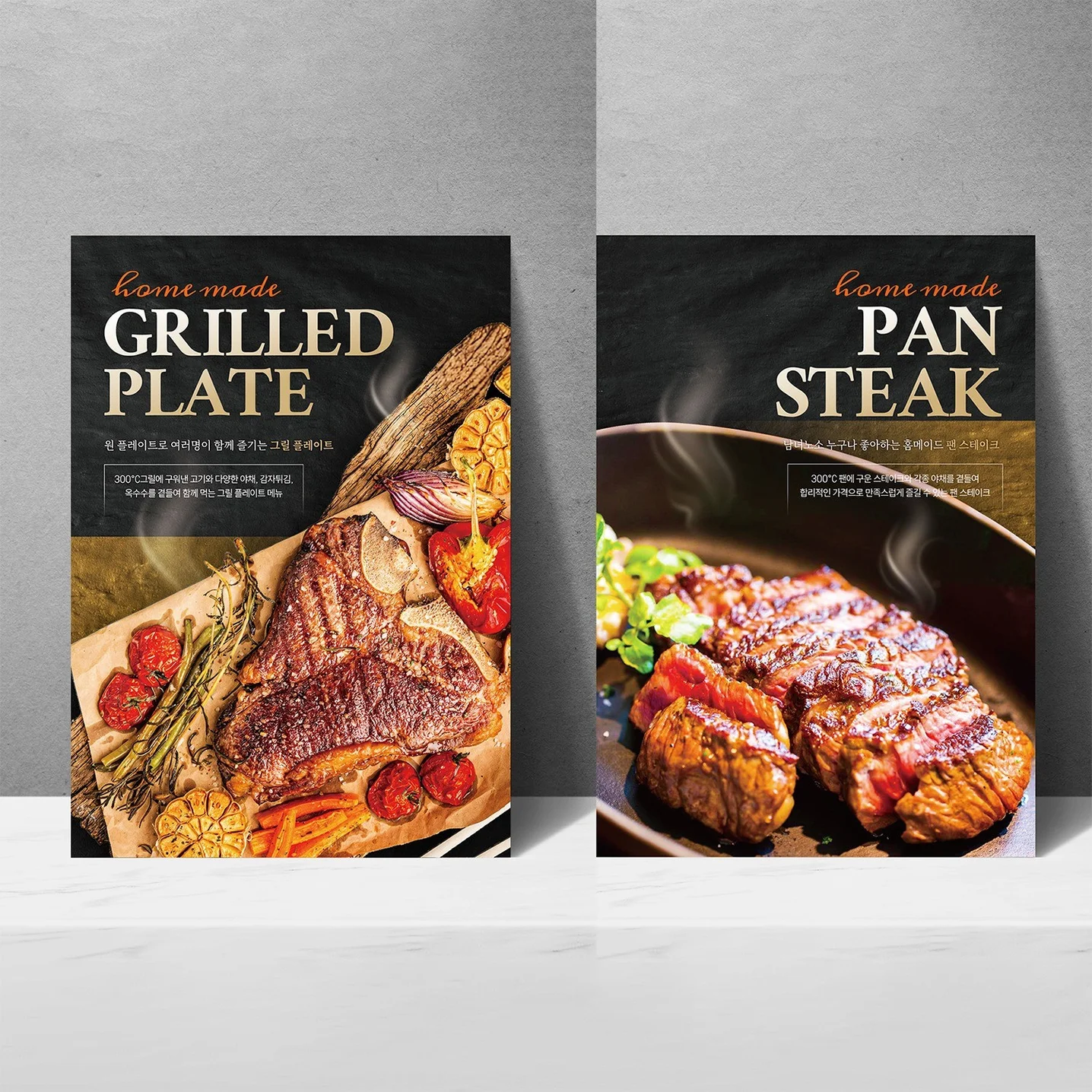 포트폴리오 메인이미지