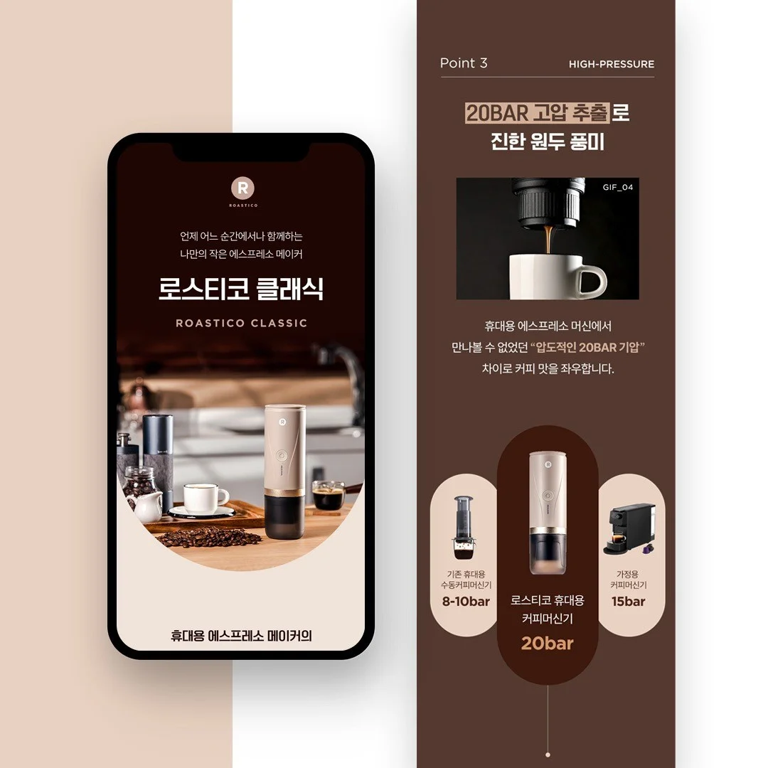 포트폴리오 메인이미지