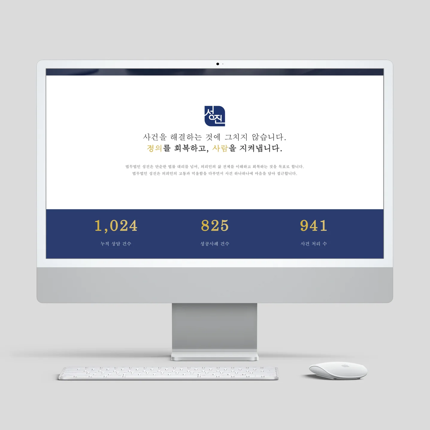 포트폴리오 메인이미지