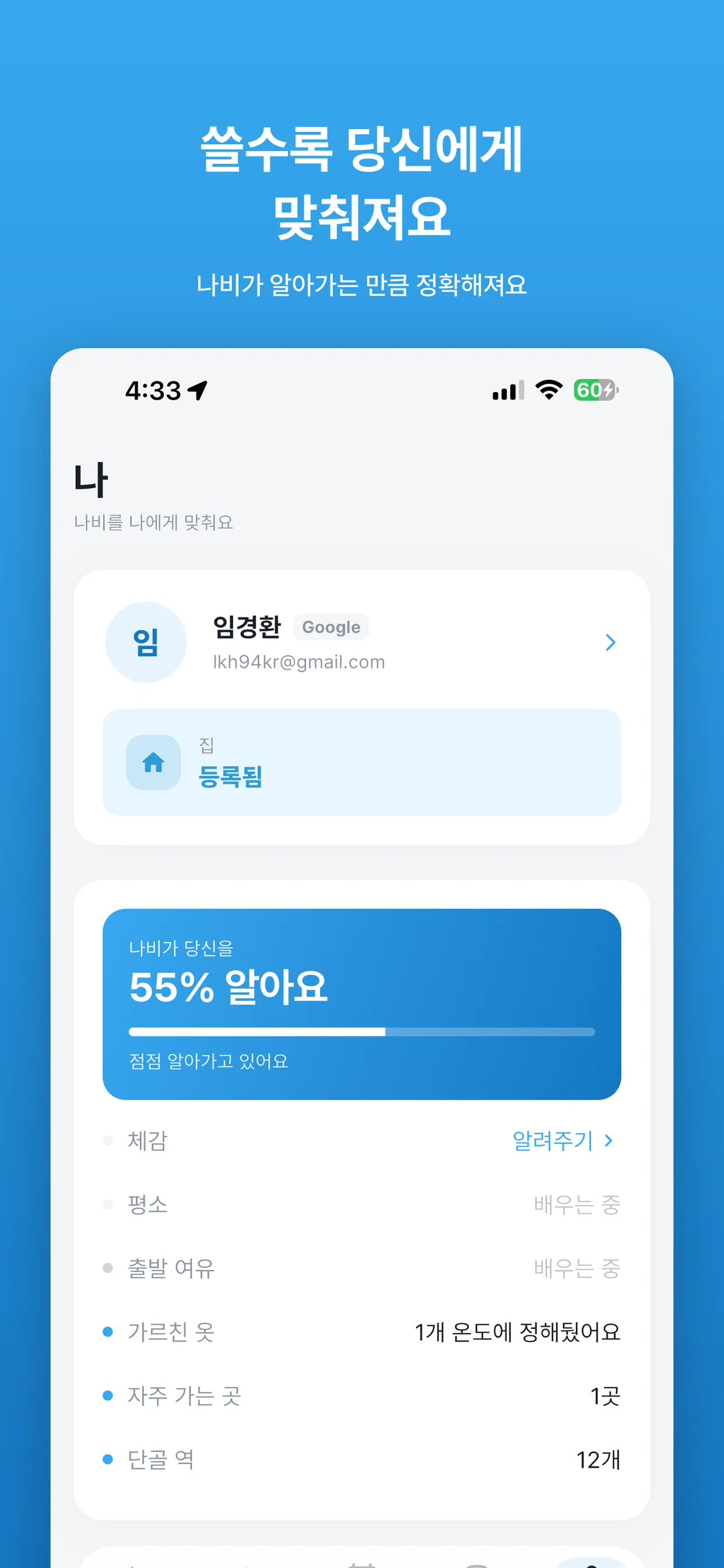 디자인 포트폴리오