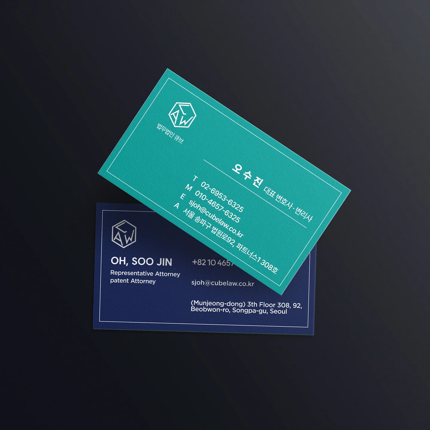 포트폴리오 메인이미지