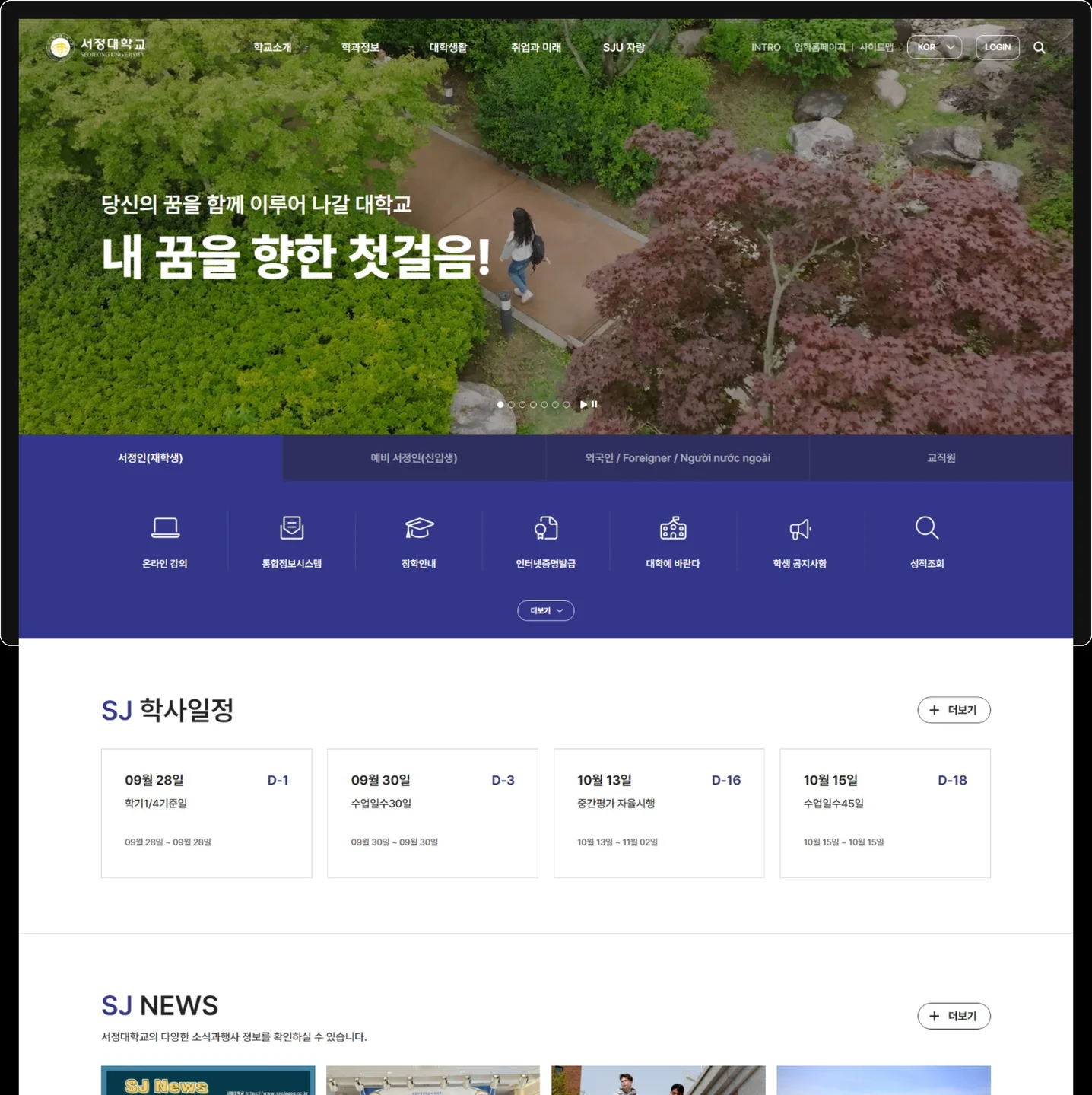 포트폴리오 메인이미지