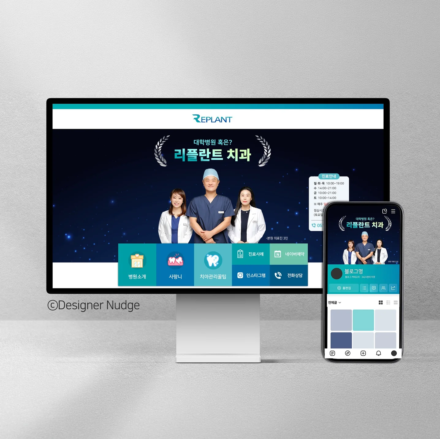 포트폴리오 메인이미지