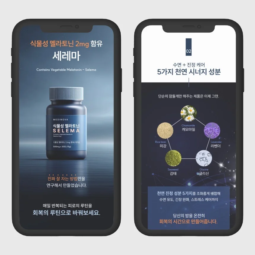 포트폴리오 메인이미지