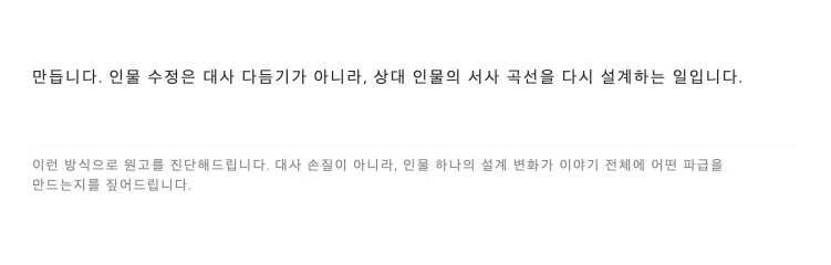 디자인 포트폴리오