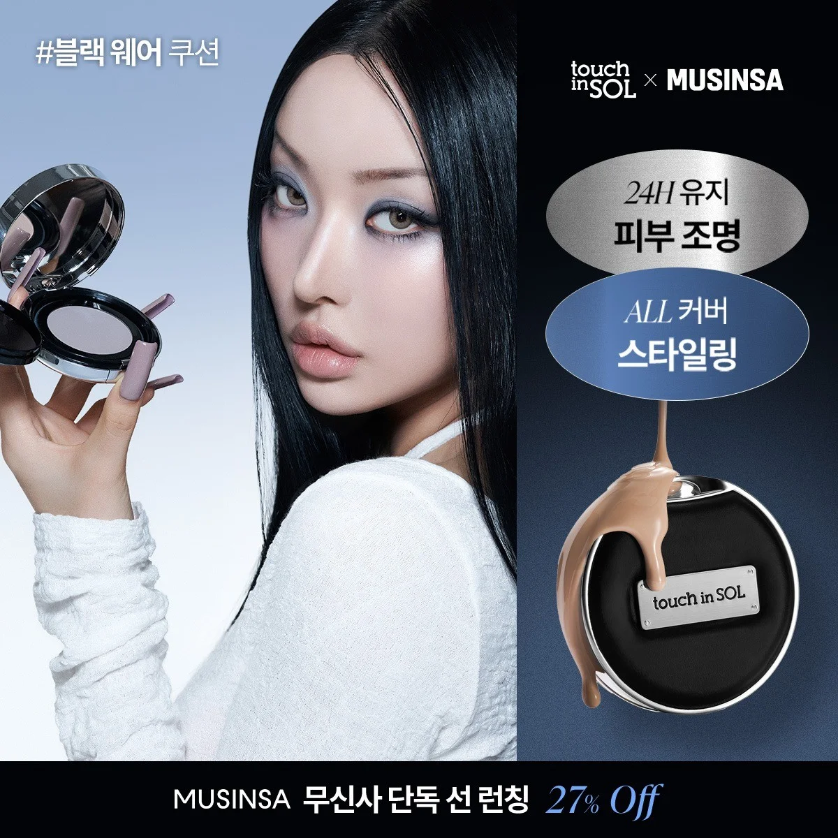 포트폴리오 메인이미지