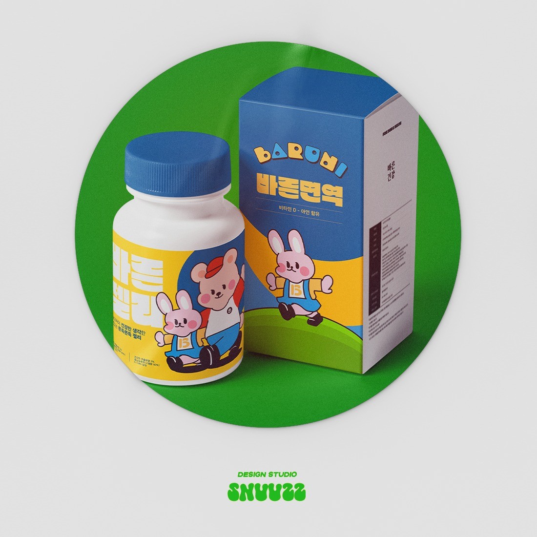 포트폴리오-KIDS 건강식품 브랜드 캐릭터 로고
