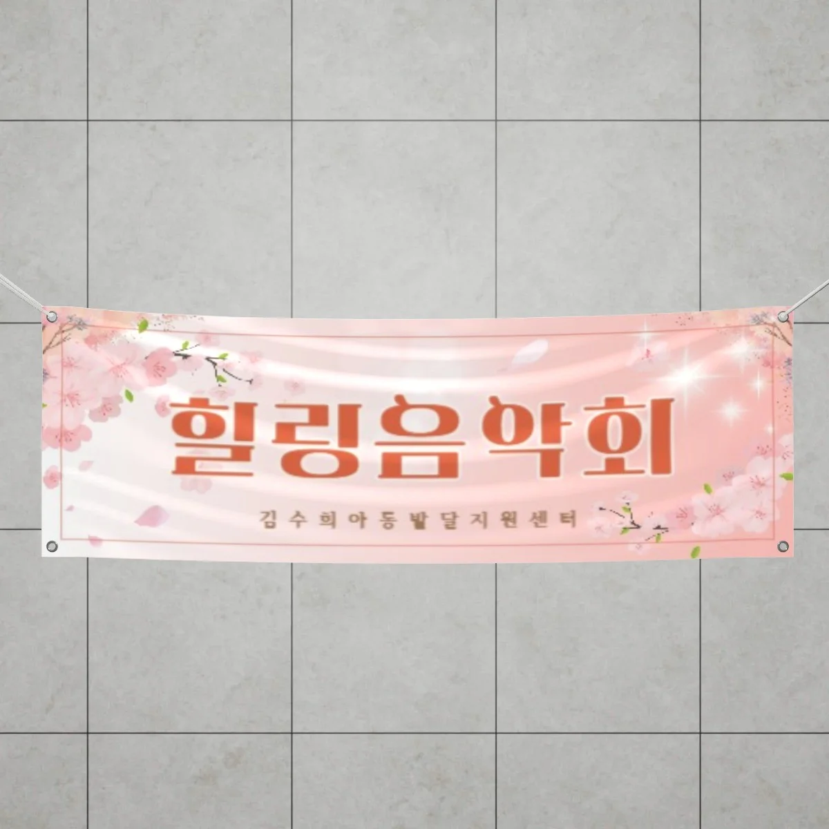 포트폴리오 메인이미지