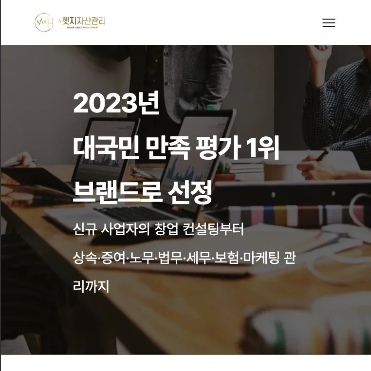 포트폴리오 메인이미지