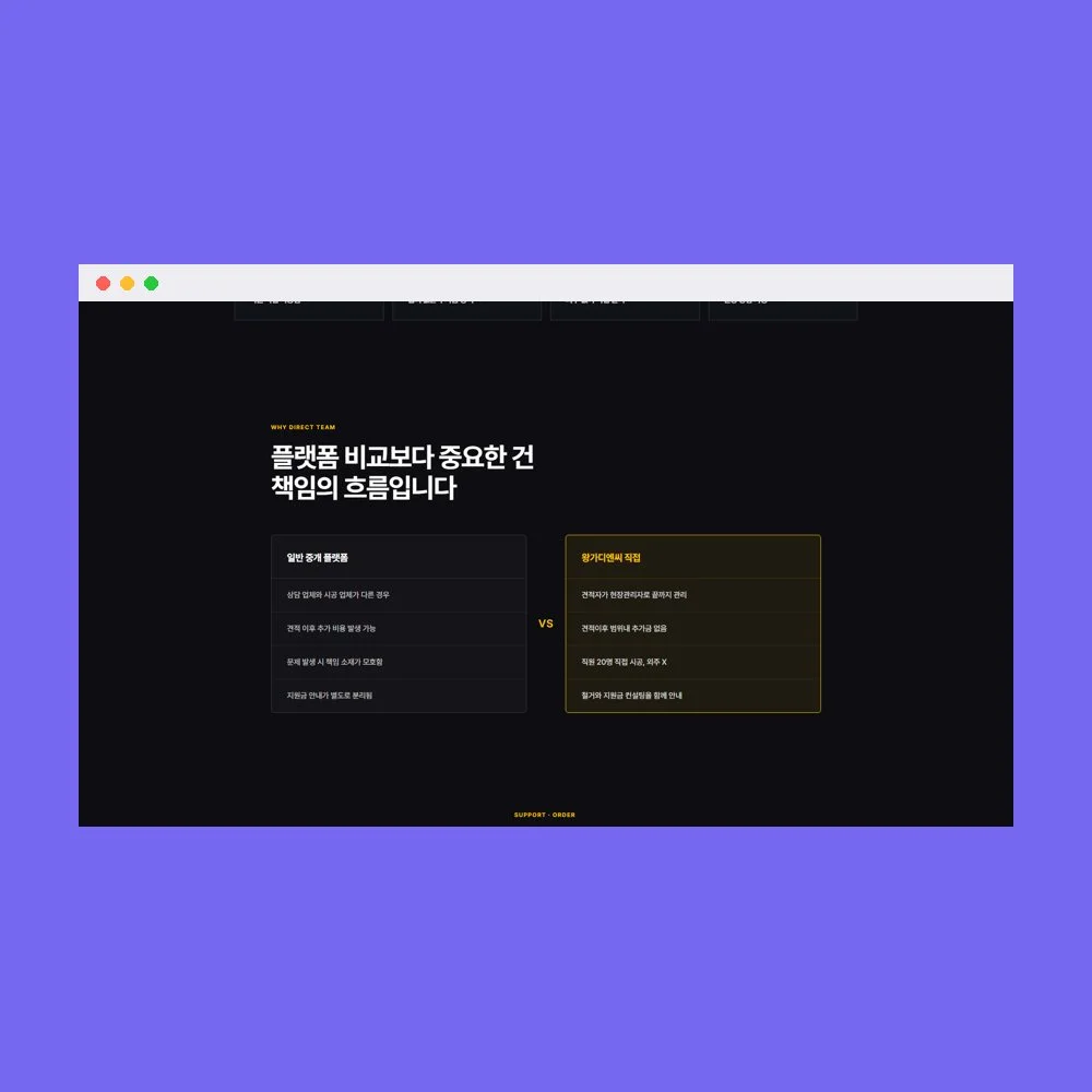 디자인 포트폴리오