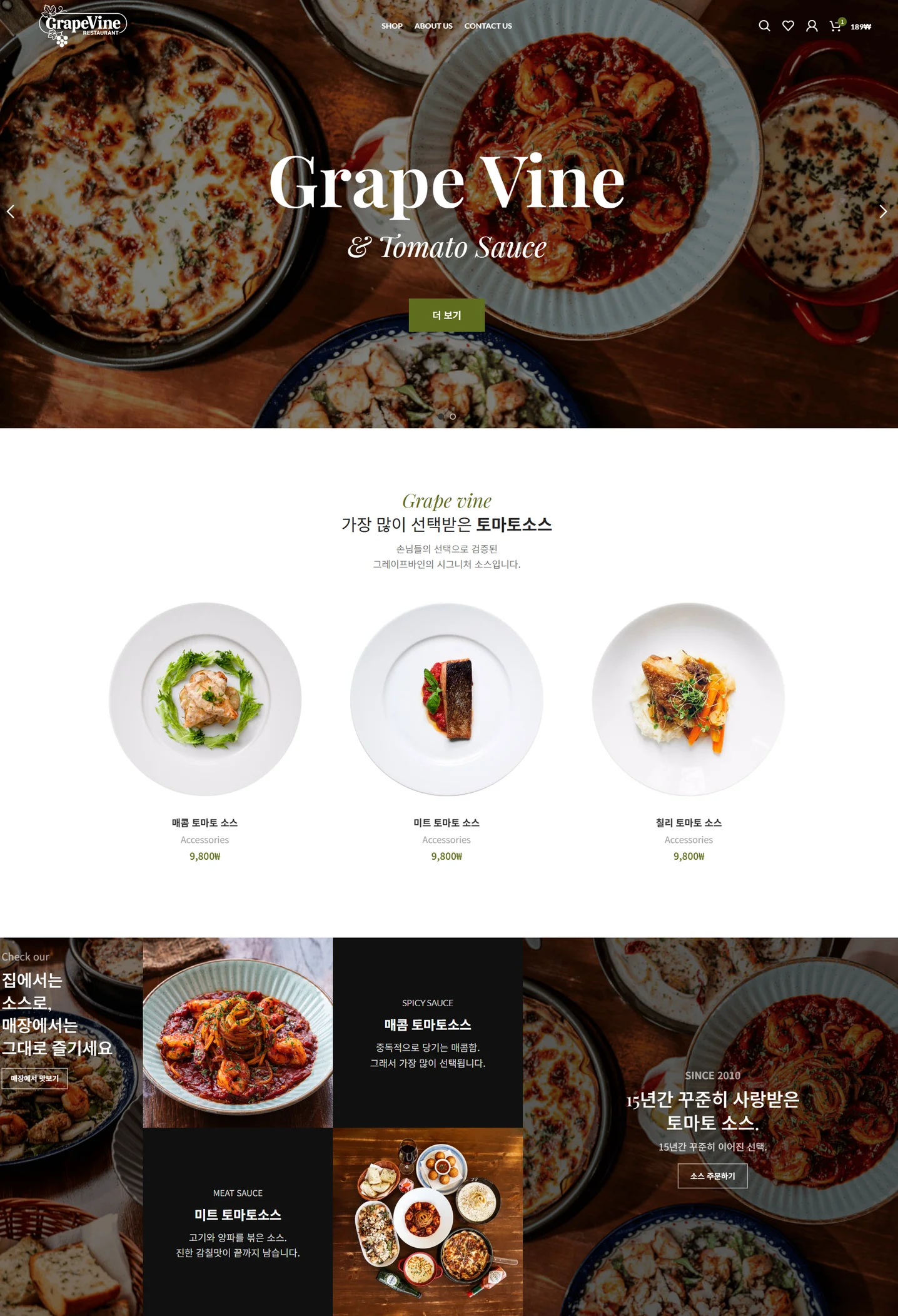 디자인 포트폴리오