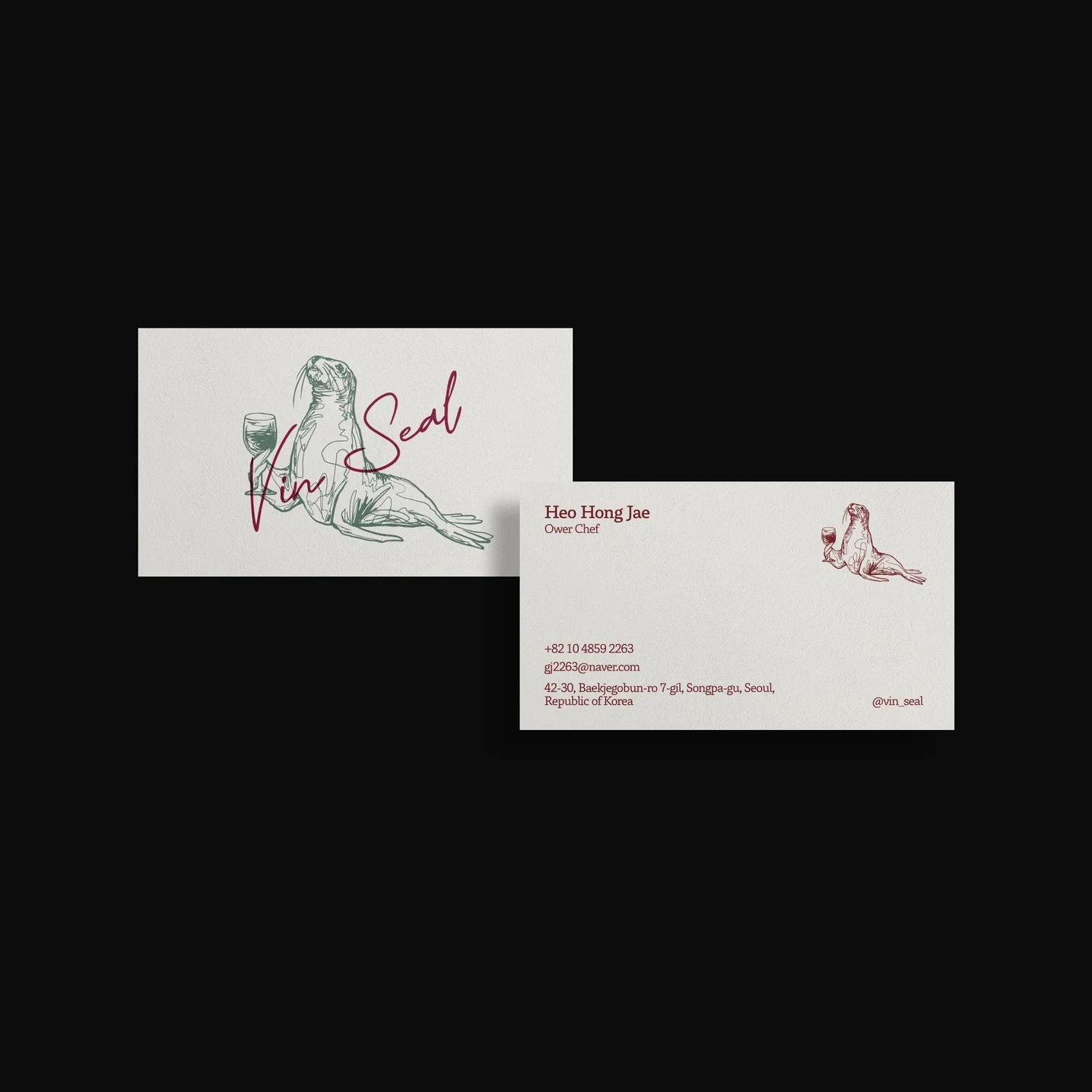 포트폴리오 메인이미지