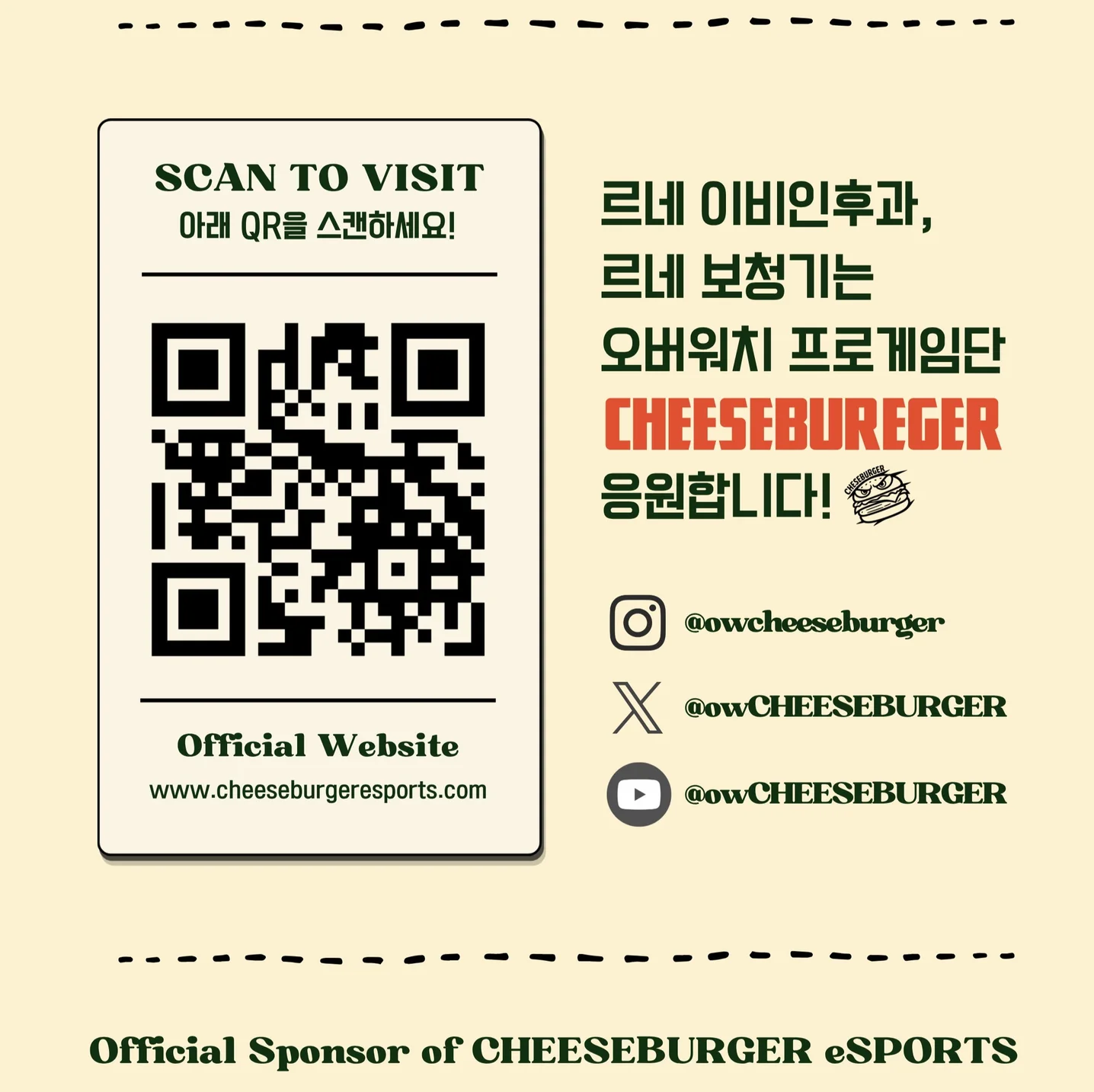 포트폴리오 메인이미지