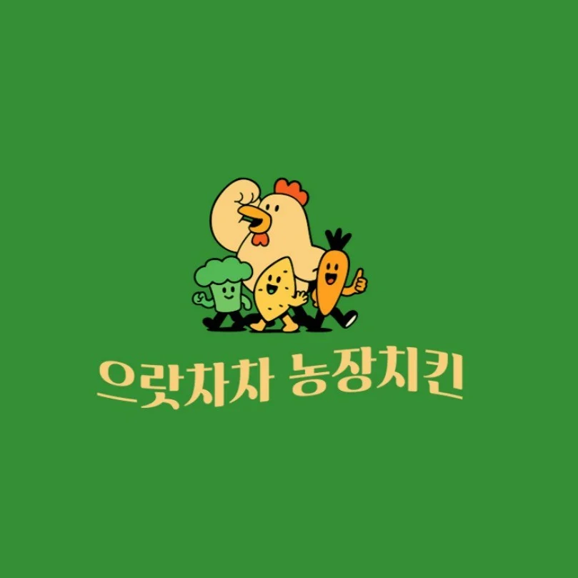 포트폴리오 메인이미지