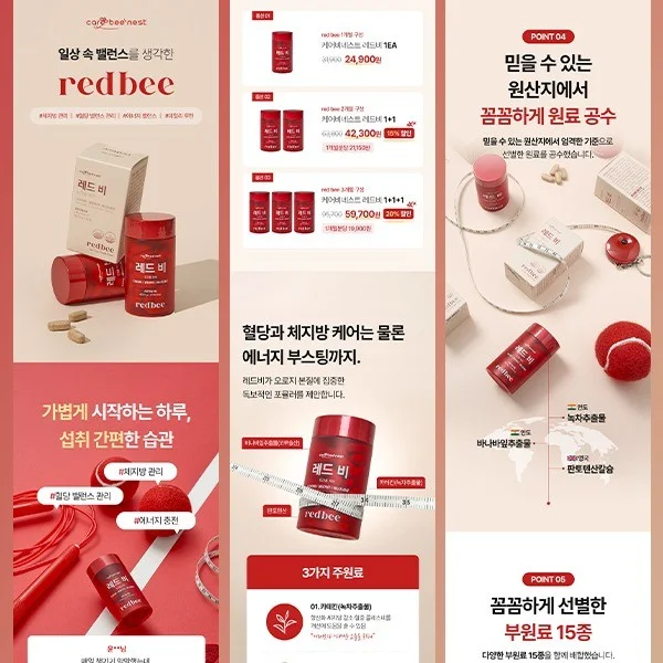 포트폴리오 메인이미지