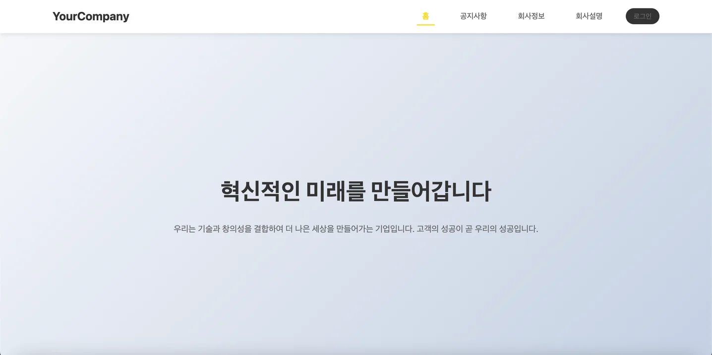 디자인 포트폴리오