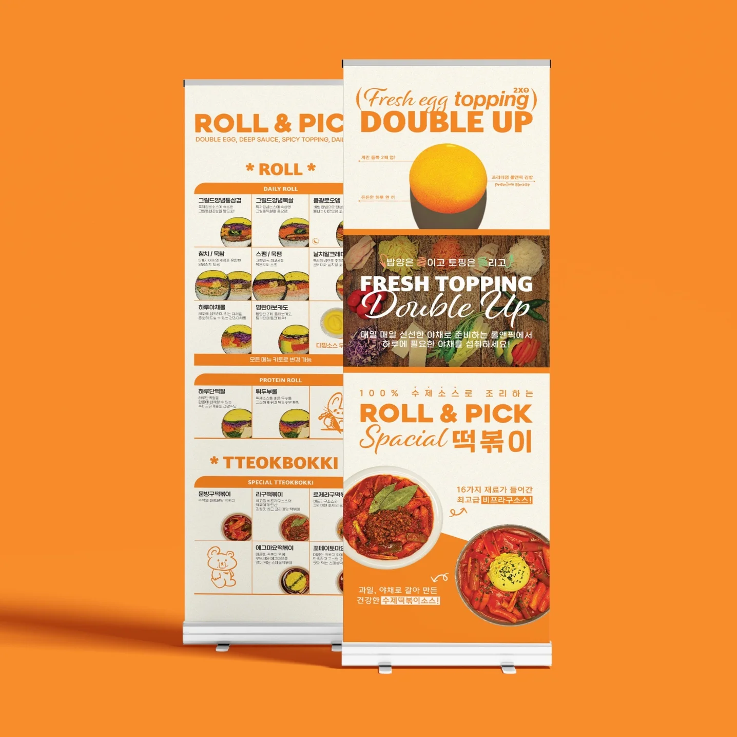 포트폴리오 메인이미지