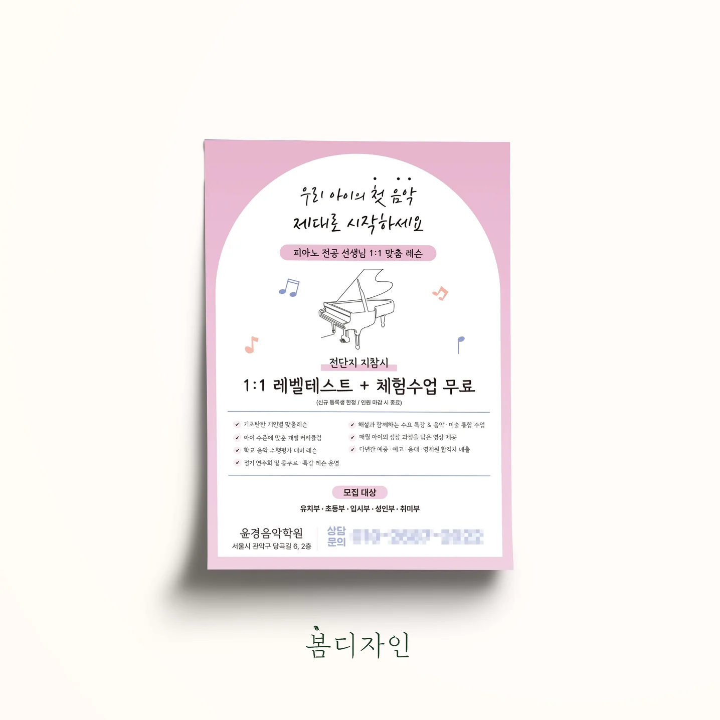 포트폴리오 메인이미지