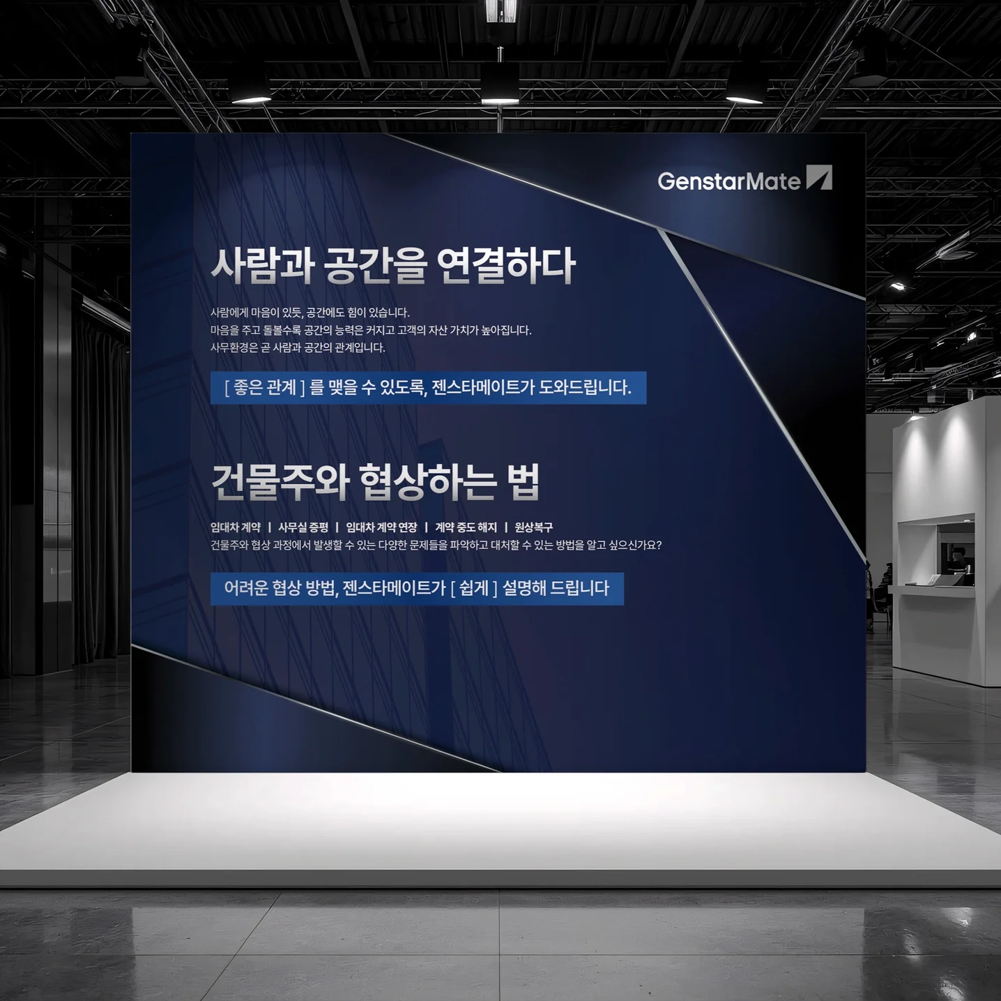 포트폴리오 메인이미지