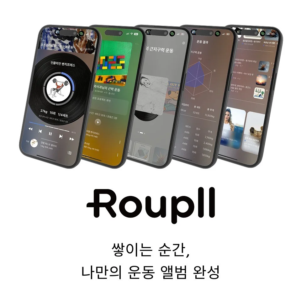 포트폴리오 메인이미지
