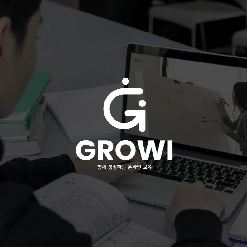 포트폴리오 메인이미지