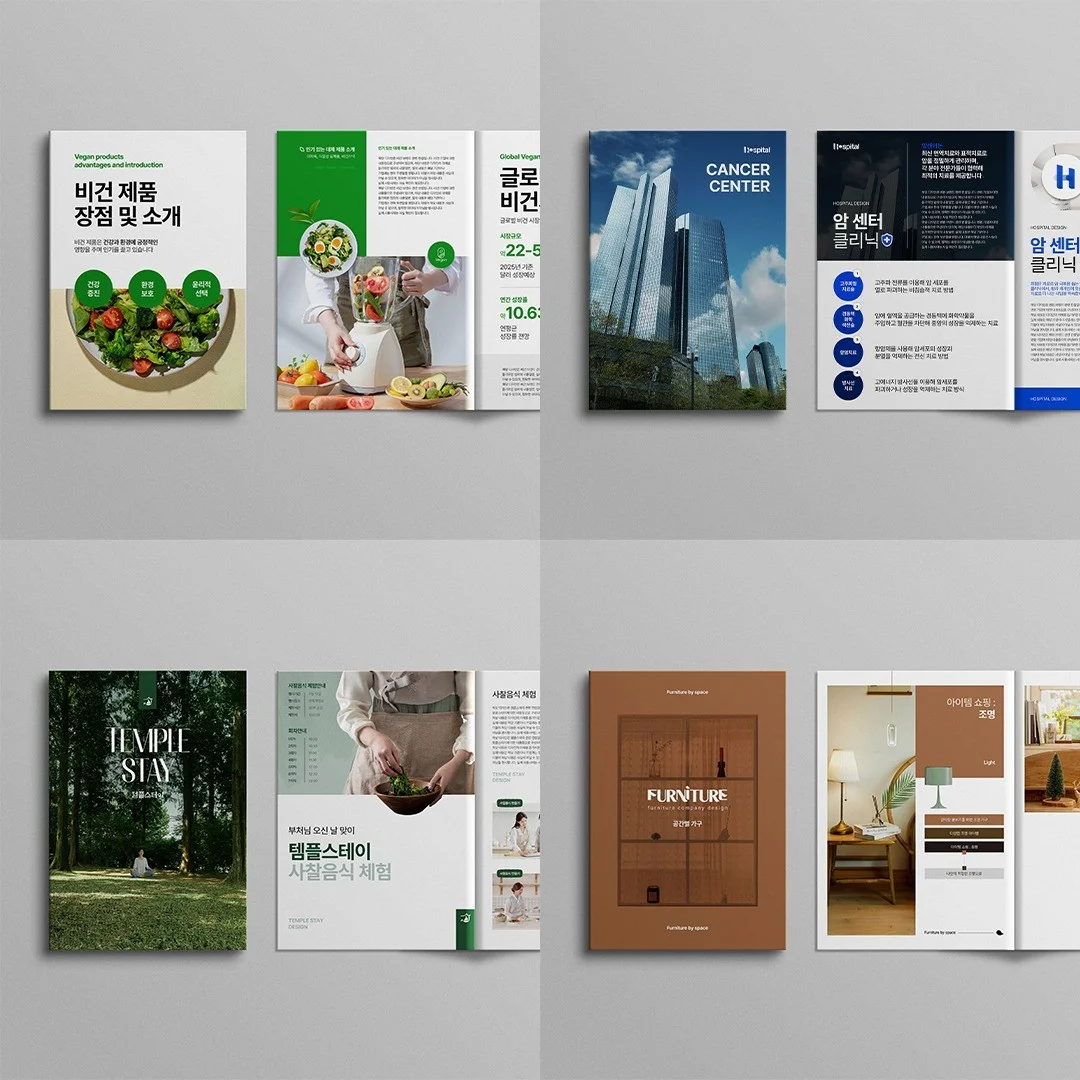 포트폴리오 메인이미지