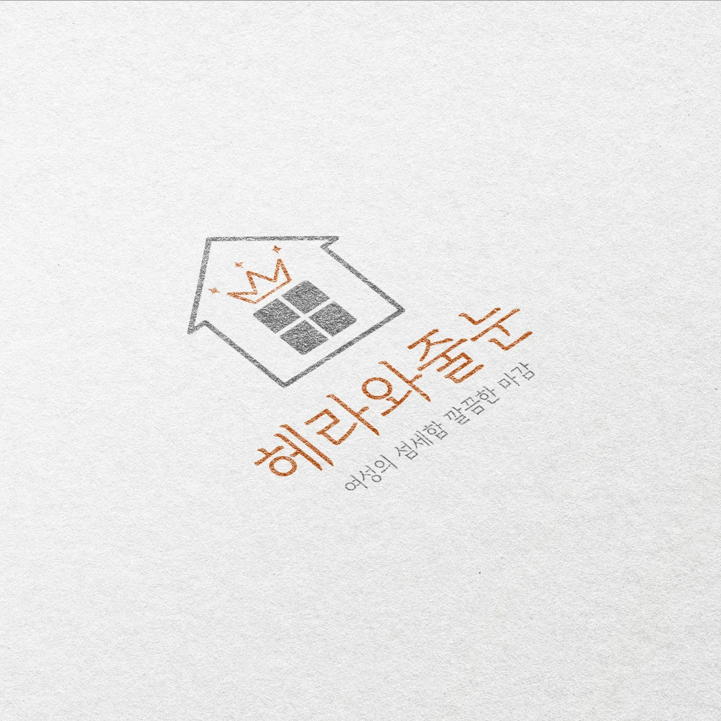 포트폴리오 메인이미지