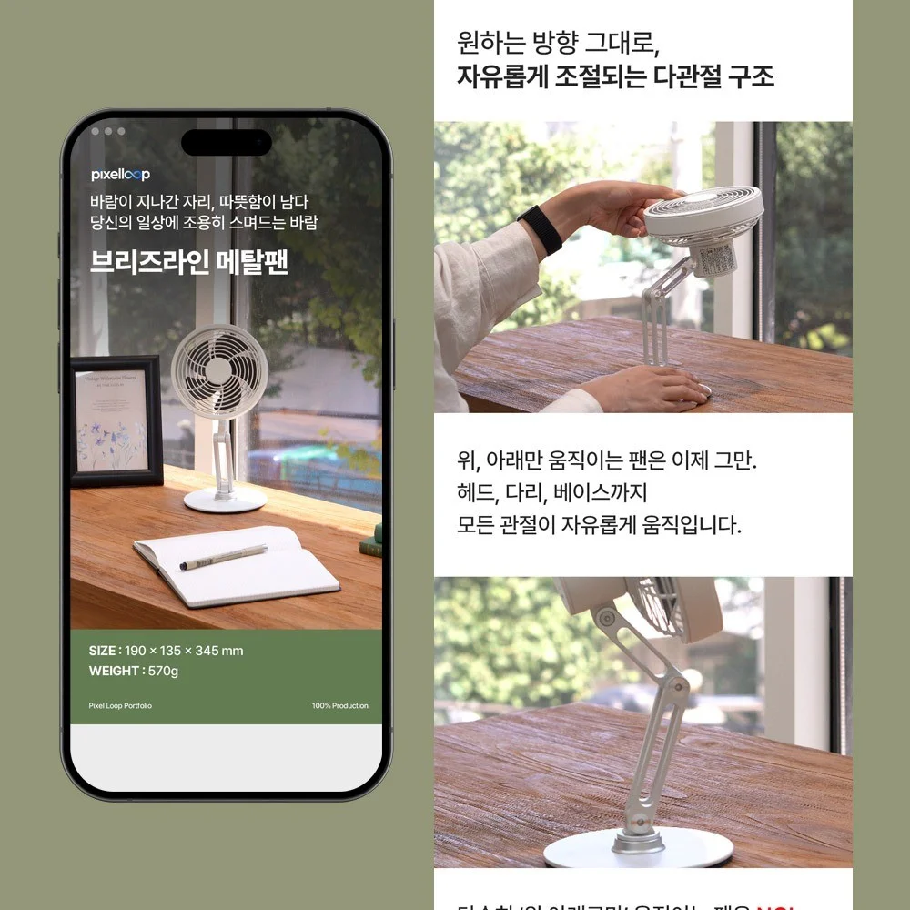 포트폴리오 메인이미지