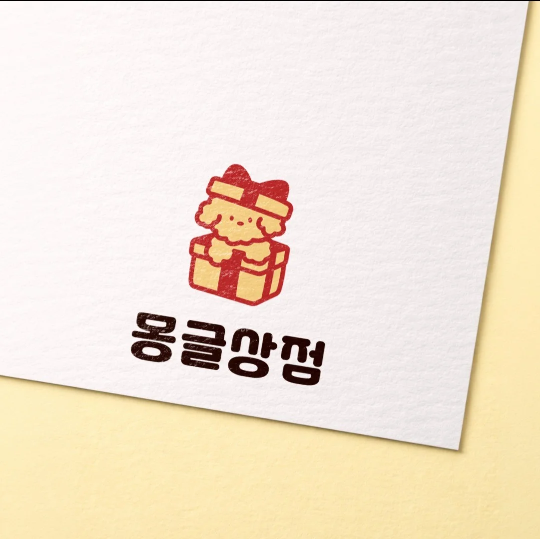포트폴리오 메인이미지