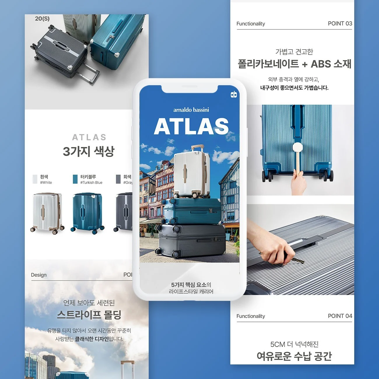 포트폴리오 메인이미지