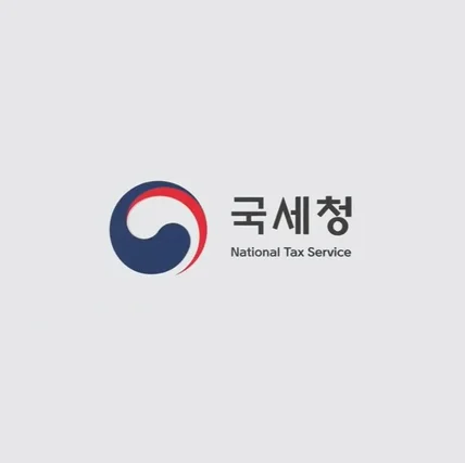 포트폴리오-[성우녹음] 국세청 전자세정 홍보영상 녹음