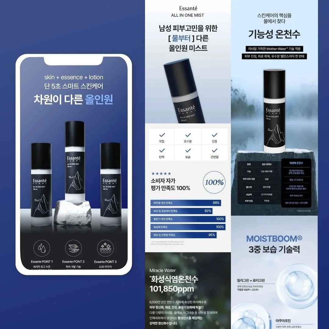 포트폴리오 메인이미지