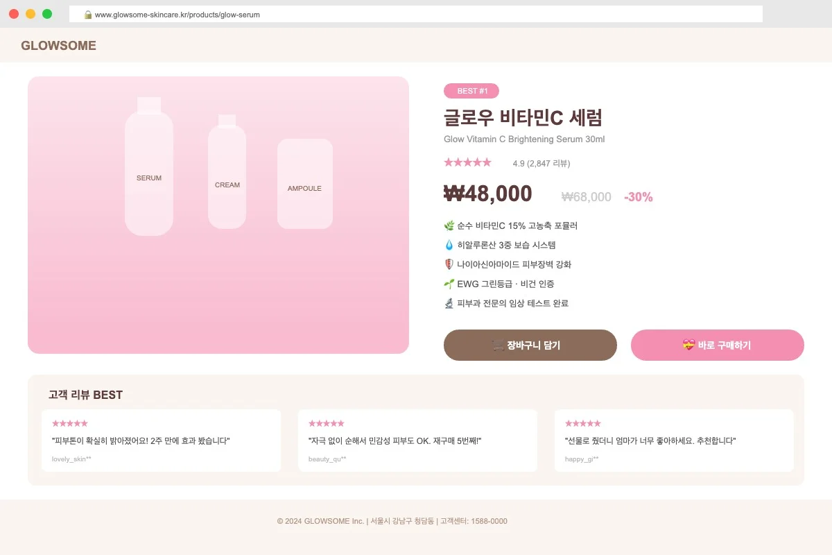 디자인 포트폴리오