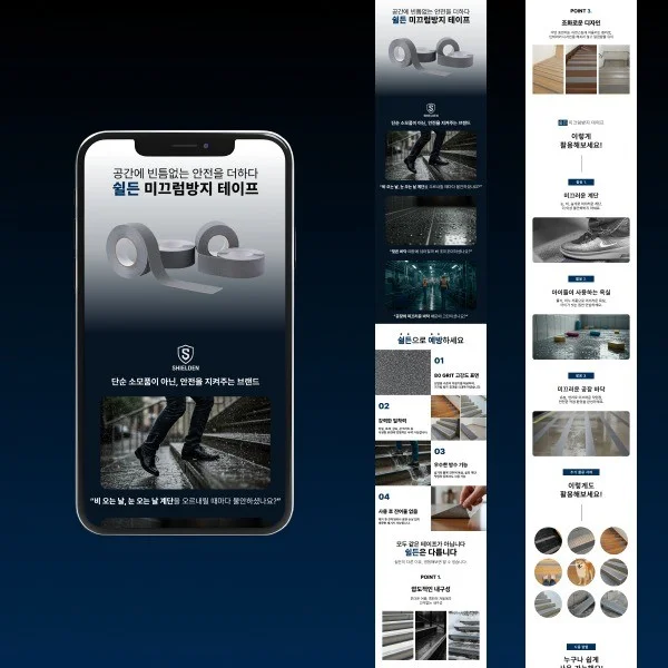 포트폴리오 메인이미지