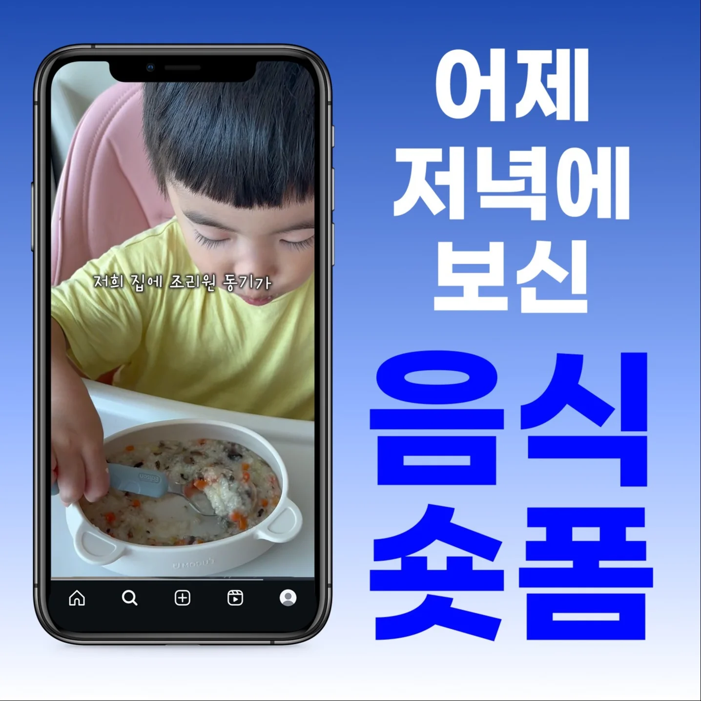 포트폴리오 메인이미지