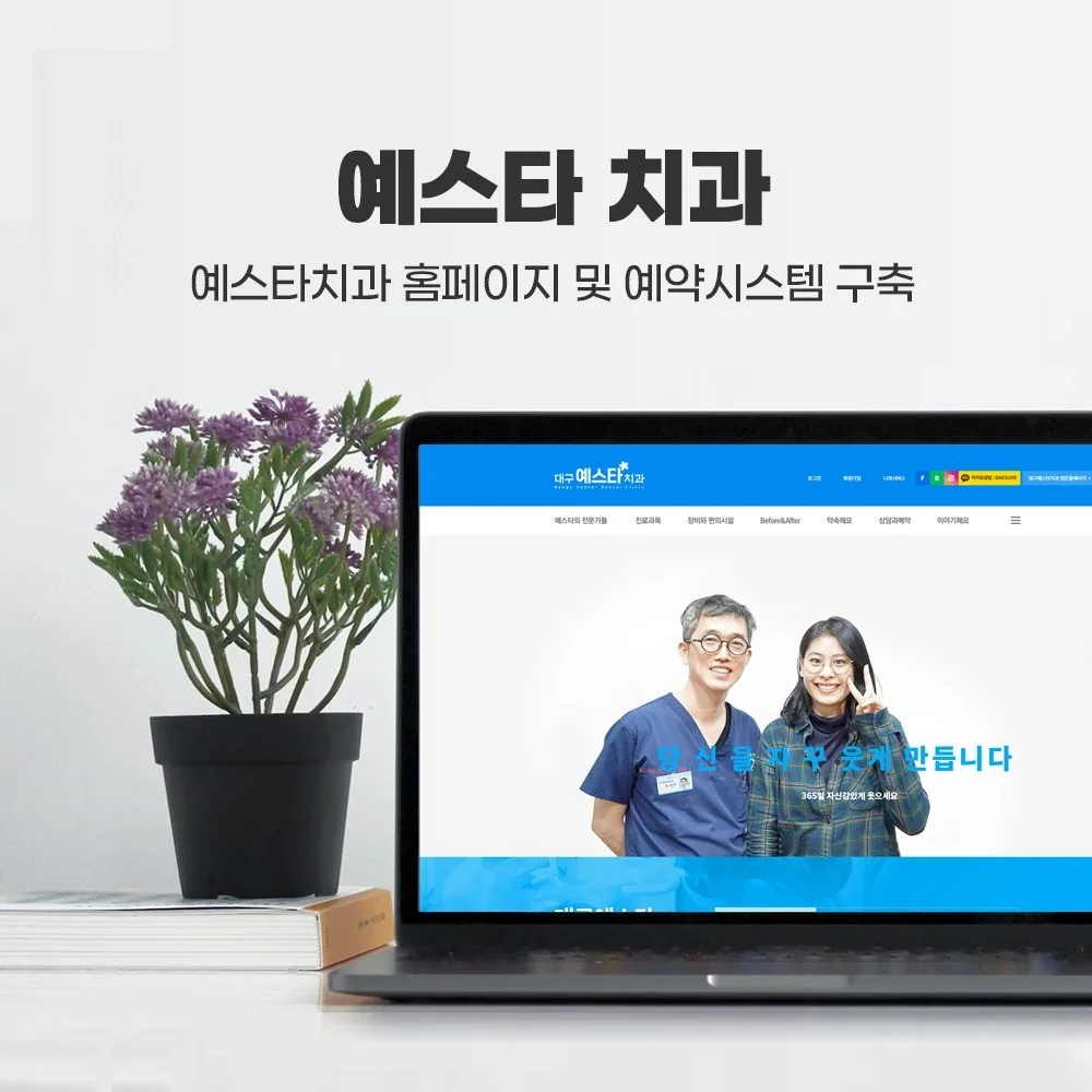 포트폴리오 메인이미지