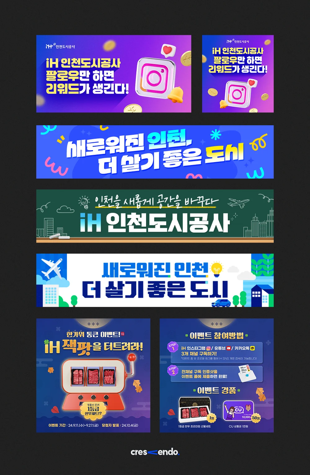 디자인 포트폴리오