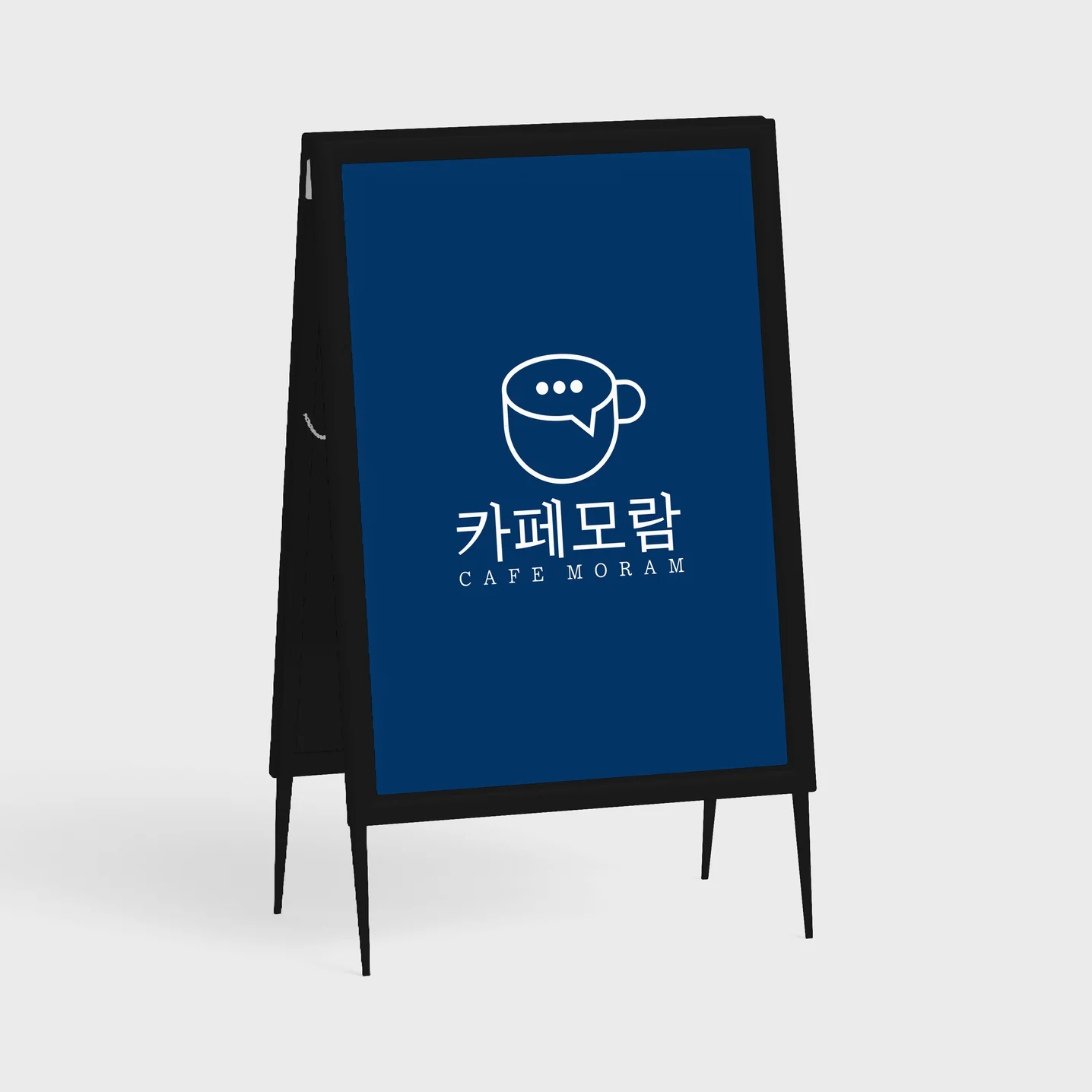 포트폴리오 메인이미지