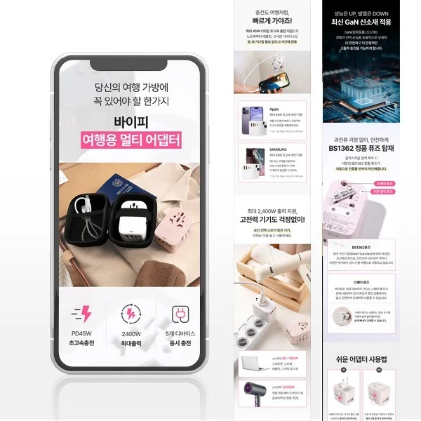 포트폴리오 메인이미지