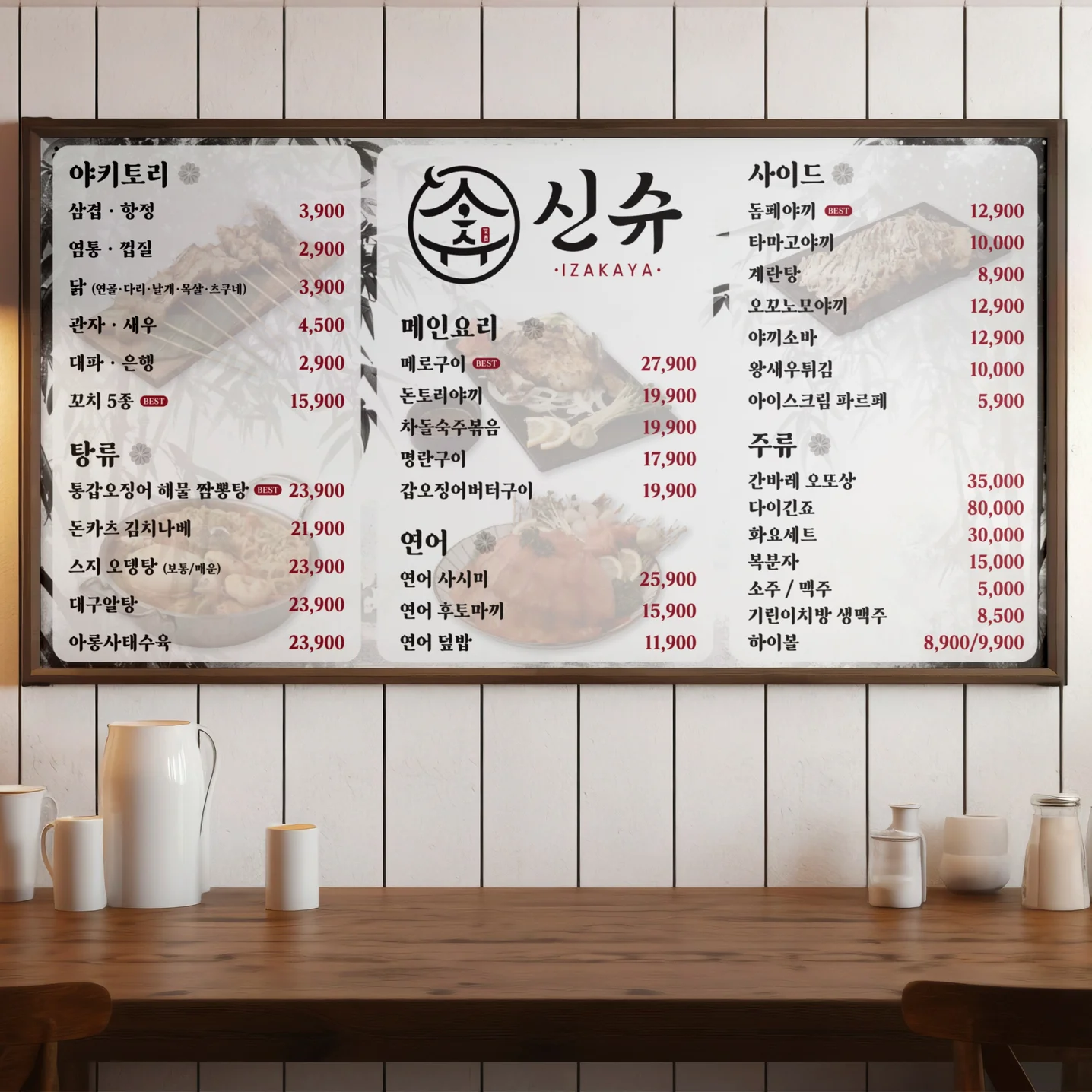 포트폴리오 메인이미지