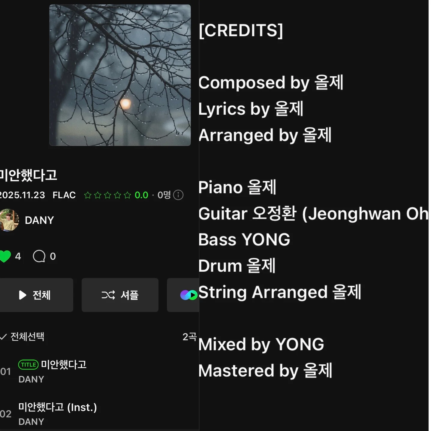 포트폴리오 메인이미지