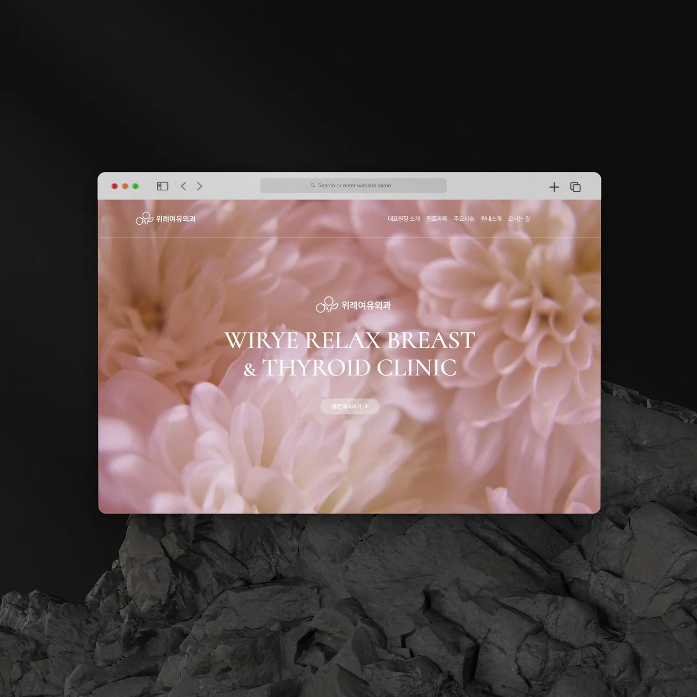 포트폴리오 메인이미지