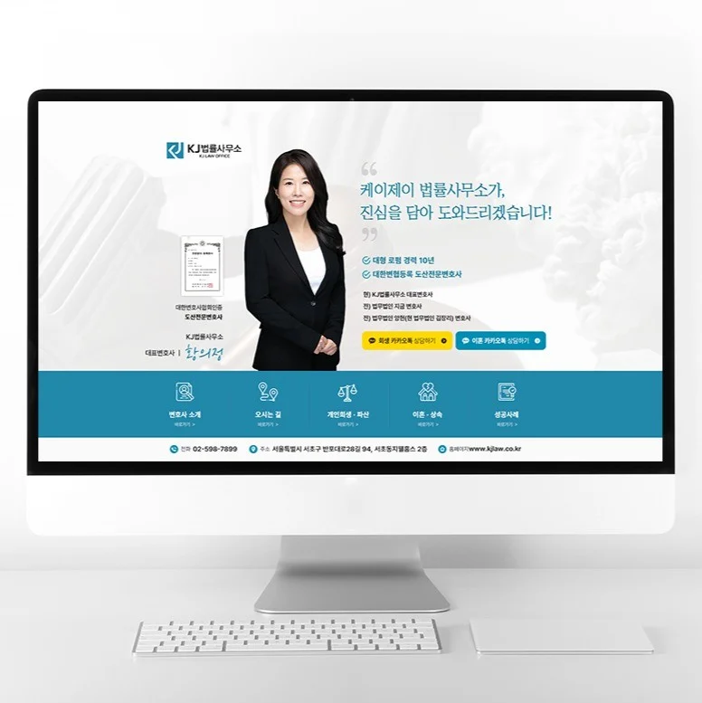포트폴리오 메인이미지