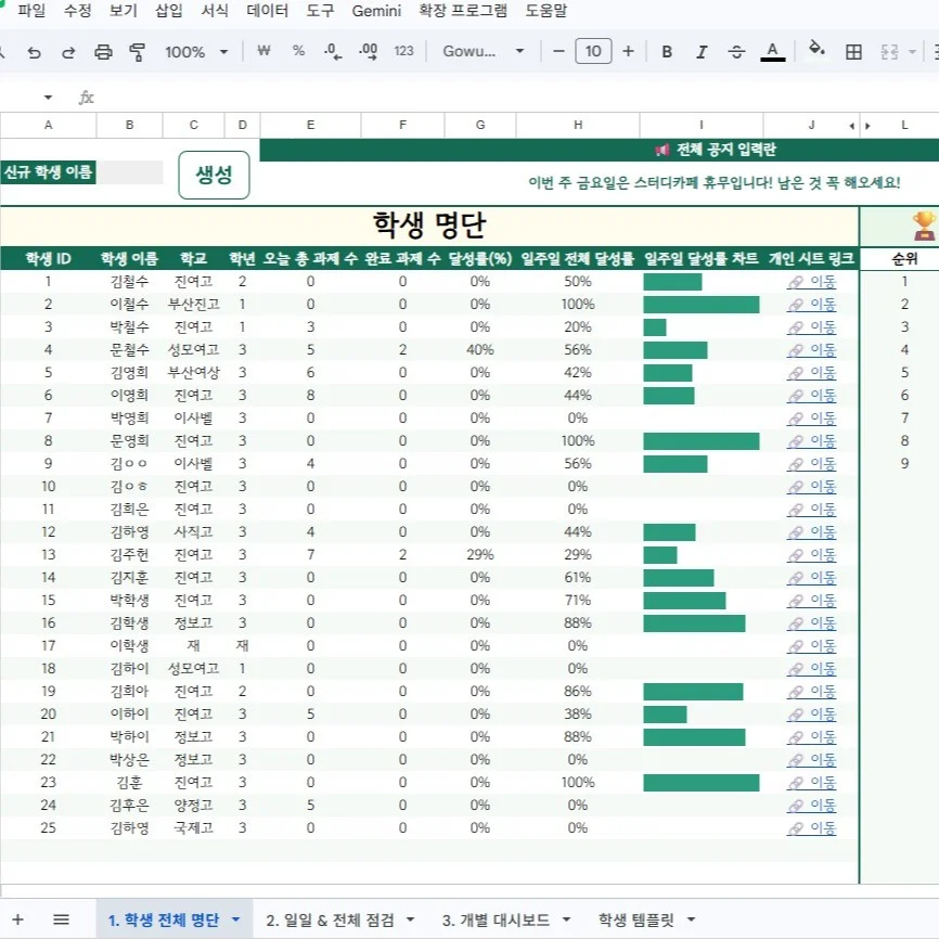 포트폴리오 메인이미지