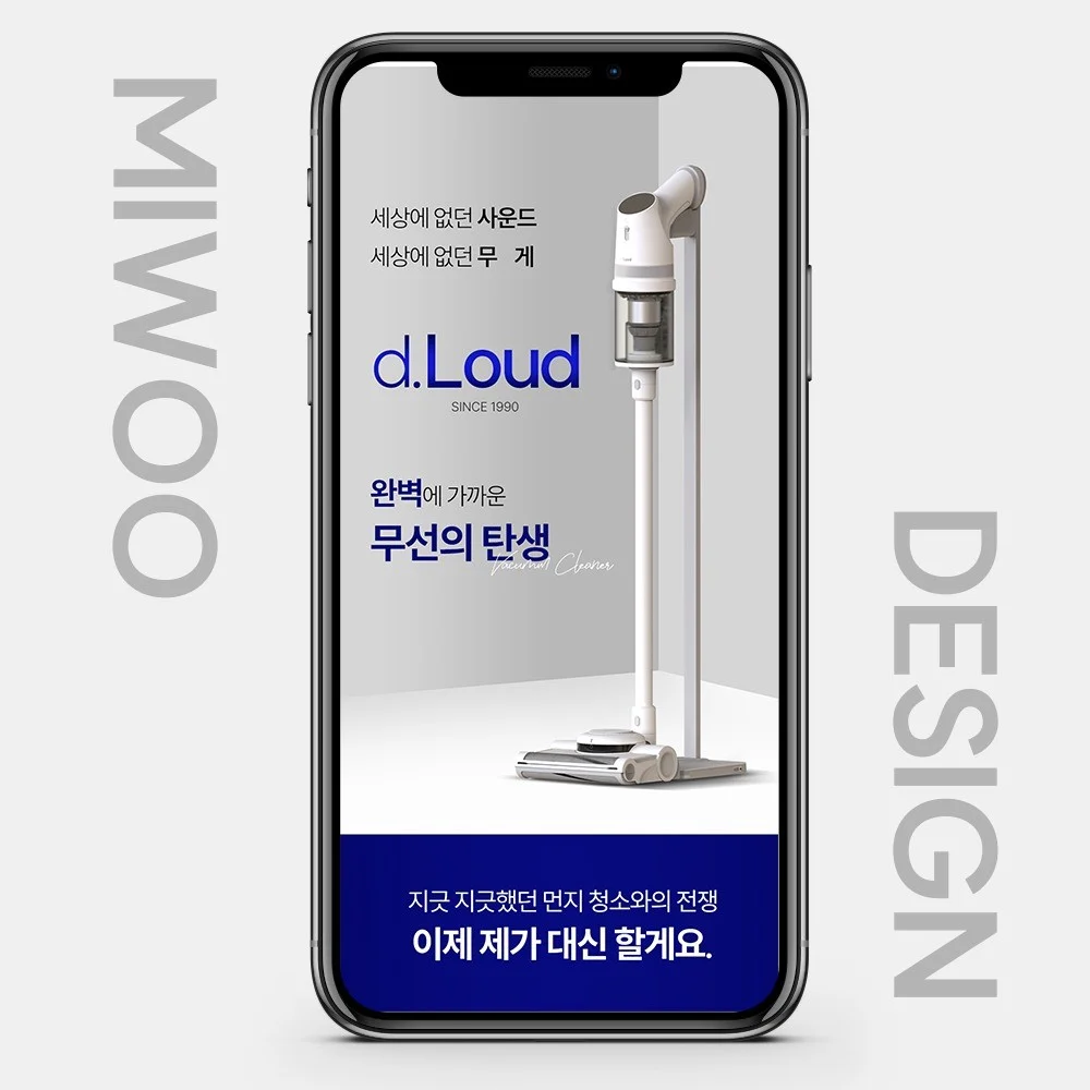 포트폴리오 메인이미지