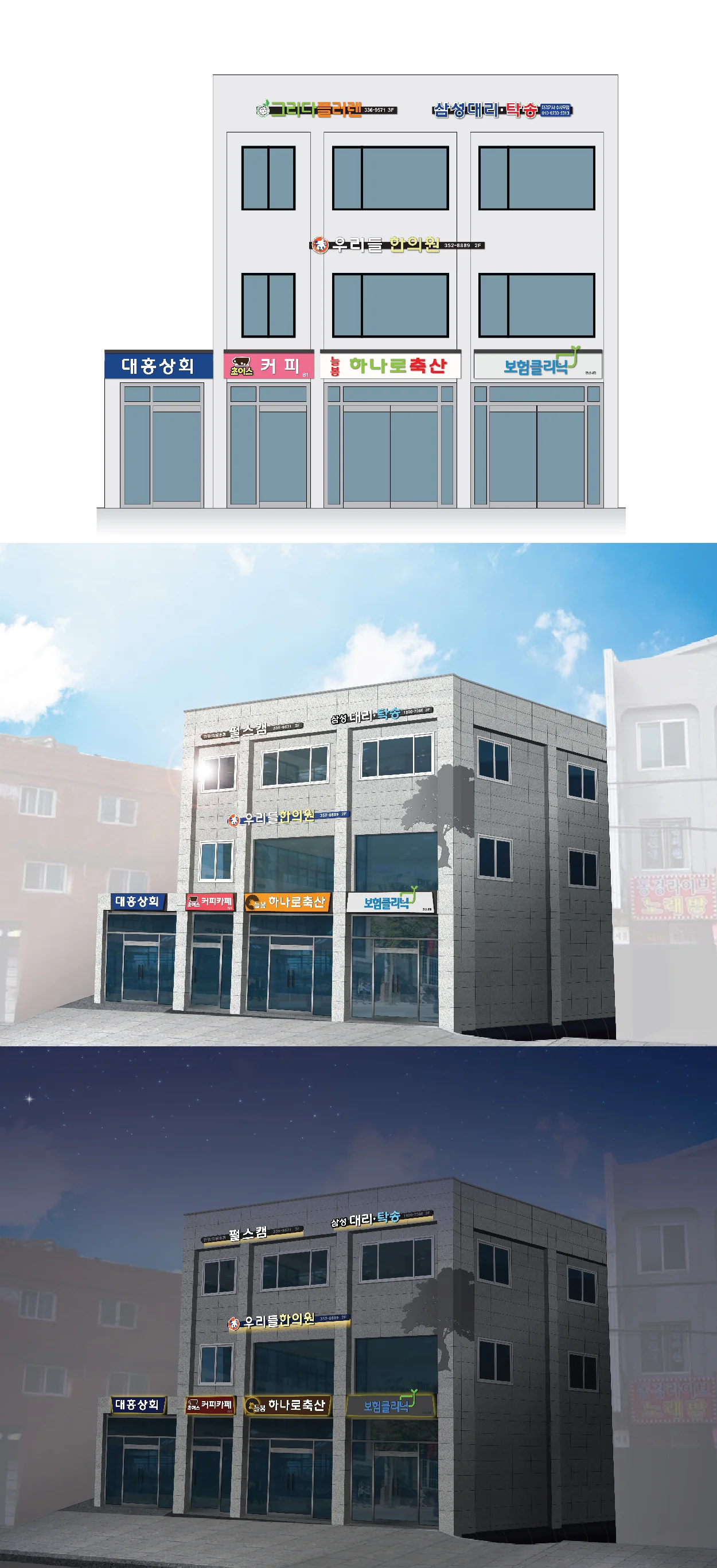 디자인 포트폴리오