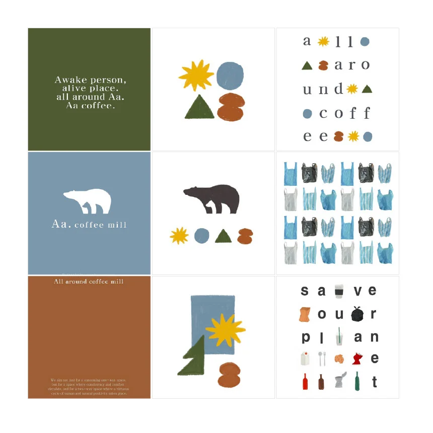 디자인 포트폴리오